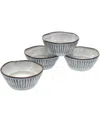 Bia Colonnade 4-piece Fruit Bowl Set In Cream