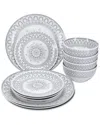 Bia Cordon Bleu 12pc Arabesque Dinnerware Set