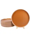 Bia Cordon Bleu 8pc Tempo Dinner Plate In Brown