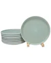 Bia Cordon Bleu 8pc Tempo Salad Plate In Green