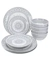 Bia Cordon Bleu 12pc Arabesque Dinnerware Set In Stone