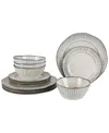 Bia Cordon Bleu Colonnade 12 Piece Dinnerware Set, Service For 4 In Cream