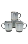 Bia Cordon Bleu Set Of 4 Colonnade Mug In Cream