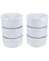 Bia Cordon Bleu Set Of 6 Large Bowls With Lids In White