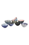 Bia Cordon Bleu Set Of 8 Fashion Bowl Set In Multi