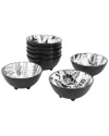 Bia Cordon Bleu Sonata Footed 8pc Bowl Set