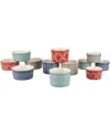 Bia Dominique 12-piece Ramekins Bowl Set In Assorted