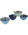 Bia Textured 4-piece Dinner Bowl Set In White