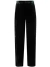 Bianco Levrin Velvet Elasticated-waist Trousers In Green