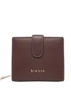 Biasia Leather Wallet With Logo In Brown