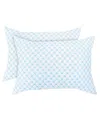 Bibb Home Pack Of 2 Cooling Memory Foam Pillows With Removable Covers