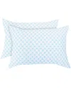 Bibb Home Pack Of 2 Cooling Memory Foam Pillows With Removable Covers