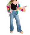 Bibi Crochet Open Cardigan In Multicolor In Multi