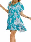 Bibi Floral Print Flare Dress In Blue In Blue