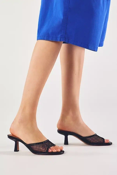 Bibi Lou Mesh Open-toe Mule Heels In Multi