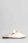 Bibi Lou Women's Vela Slipper In White