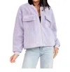 Bibi Not To Mention Zip Up Jacket In Lavender In Purple
