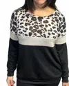 Bibi Wild Leopard Color Block Pull Over Sweatshirt In Grey In Multi