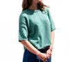 Bibico Lisa Boxy Knitted Top In Soft Green In Animal Print