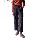 Bibico Margate Relaxed Trousers In Thin Cord Dove Grey In Gray