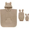 Bibs Kangaroo Hooded Bath Towel & Bath Mitrs Set In Vanilla