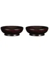 Bidkhome Aliahna 8 Oz. Salad Bowl