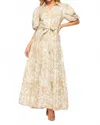 Big Hit Fashion Woven Palm Print Bubble Sleeve Maxi Dress In Taupe In Neutral