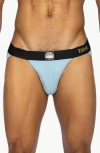Bike Active Jock Strap In Blue