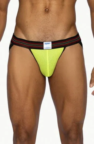 Bike Mesh Jock Strap In Multi