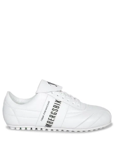 Bikkembergs Sneakers In White