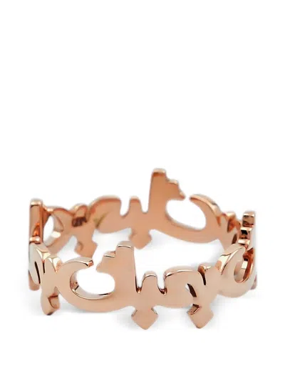 Bil Arabi Bhebbak Ring In Pink