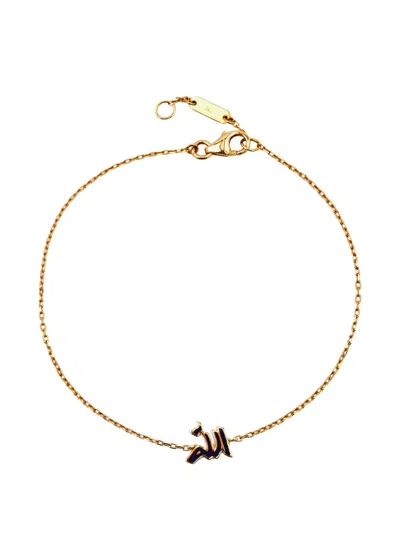Bil Arabi Oula Cable-link Bracelet In Gold