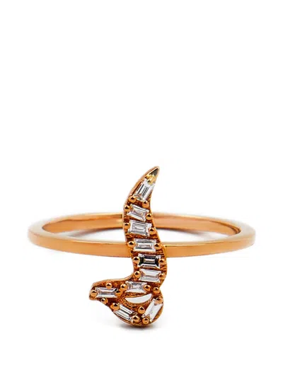 Bil Arabi Oula Meem Diamond Ring