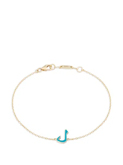 Bil Arabi Turquoise Chain Bracelet In Gold