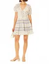 Bila77 Alexander Dress In Mp Pearl In Multi