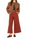 Bila77 Oban Quilted Jacket In Tapestry In Multi