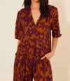 Bila77 Revello Blouse In Ig Flutter In Multi