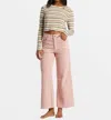 Billabong Be Free Wide Leg Corduroy Pants In Pink
