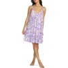 Billabong Beach Vibes Strappy Cover-up Sundress In Purple