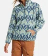 Billabong Boundary - Mock Neck Fleece In Blue Shadow In Blue