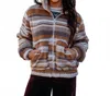 Billabong First Flight Sherpa Full Zip Jacket In Continuity In Multi