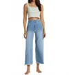 Billabong Free Fall Indigo Wide Leg Pants In Surf Spray In Blue