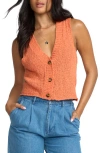 Billabong Gia Sweater Vest In Brown