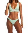 Billabong I Sea You Tropic Bottoms In Spearmint In Green