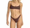 Billabong Tanlines Hike Bikini Bottom In Kona In Multi