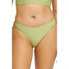 Billabong Tanlines Hike High Leg Bikini Bottoms In Avocado