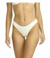Billabong Wander Over Bondi Bikini Bottom In Salt Crystal In White