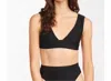 Billabong Women's Sol Searcher Plunge Swim Top In Black