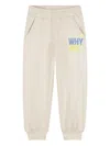Billieblush Elasticated-ankles Track Pants In Neutral