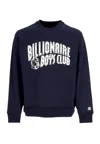 Billionaire-b-club Lightweight Crewneck Man Arch Logo Crewneck Navy In Navy